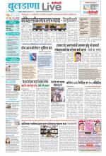 Buldhana Live