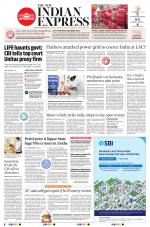 The New Indian Express-Thiruvananthapuram