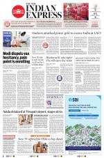The New Indian Express-Vishakapatnam
