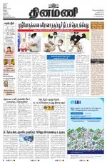 Dinamani -Tirunelveli