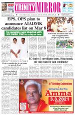 Trinity Mirror English Daily