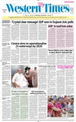 Ahmedabad English (Morn. Daily)