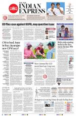The New Indian Express-Kollam