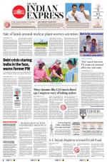 The New Indian Express-Vellore