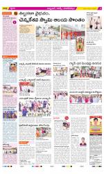 Hyderabad Constituencies