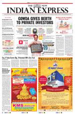 The New Indian Express-Tiruchy