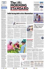 The Morning Standard