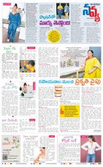 Navya Daily