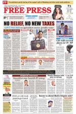 Free Press - Indore Epaper Edition