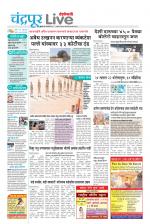 Chandrapur Live