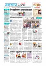 Jalgaon Live