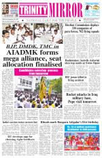 Trinity Mirror English Daily