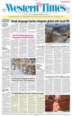 Ahmedabad English (Morn. Daily)