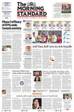 The Morning Standard