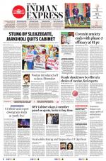 The New Indian Express-Mysuru