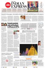 The New Indian Express-Anantapur