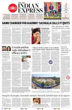 The New Indian Express-Villupuram