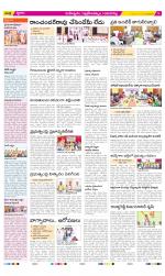 Ranga Reddy Constituencies