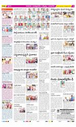 SPSR Nellore Constituencies