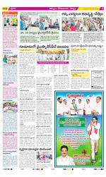 Kurnool Constituencies