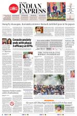 The New Indian Express-Vishakapatnam
