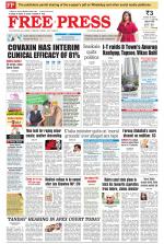 Free Press - Indore Epaper Edition