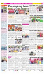 Nizamabad Constituencies