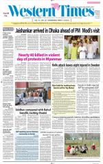 Ahmedabad English (Morn. Daily)