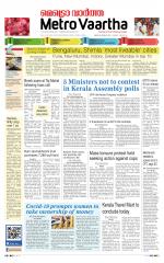 Metrovaartha - Indore