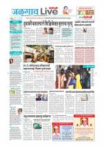 Jalgaon Live