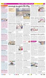 Khammam Constituencies