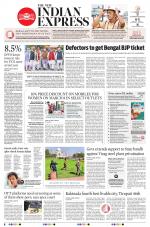 The New Indian Express-Anantapur