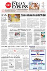 The New Indian Express-Vishakapatnam