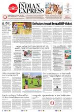 The New Indian Express-Vijayawada