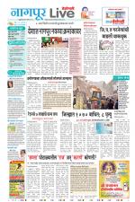 Nagpur Live