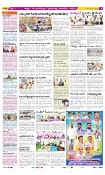 Chittoor Constituencies