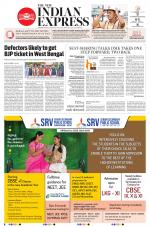 The New Indian Express-Tiruchy