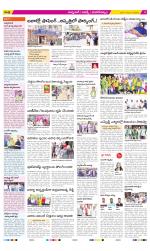 Hyderabad Constituencies