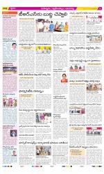 Ranga Reddy Constituencies