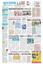 Buldhana Live