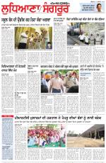 Punjabi Tribune (Ludhiana)