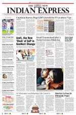 The New Indian Express-Kottayam