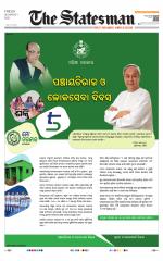  Bhubaneswar -The Statesman