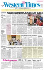 Ahmedabad English (Morn. Daily)