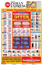 The New Indian Express-Kollam