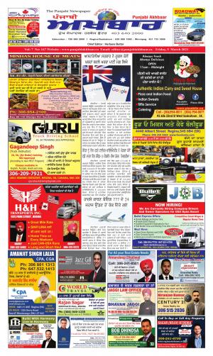 Friday, 5 March 2021 Regina Edition