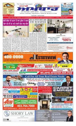 Friday, 5 March 2021 Calgary Edition