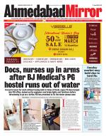 Ahmedabad Mirror