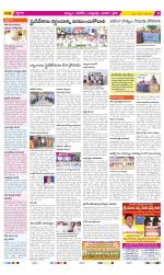 Khammam Constituencies