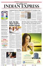 The New Indian Express-Kollam